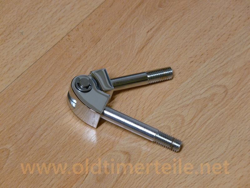 Door hinge