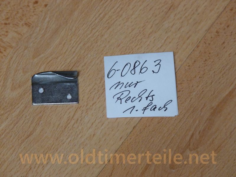 Lock plate for window shift lock