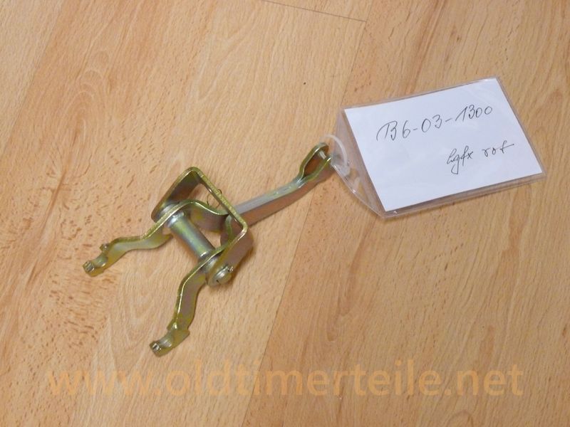 Ausrückhebel